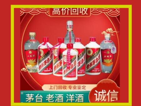 酒泉回收礼盒虫草怎么样？